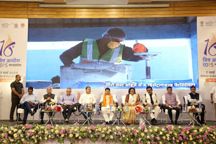 Cleanliness, development and innovation: Indore number one in the eyes of Finance Commission