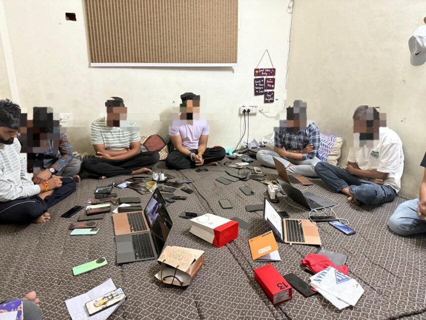 Online betting on ICC Trophy final, 07 accused arrested