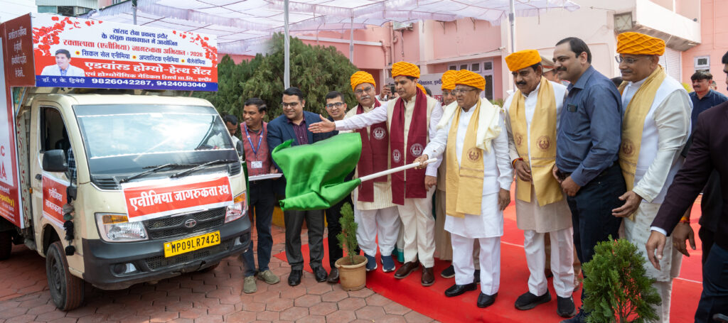 Anemia awareness chariot flagged off