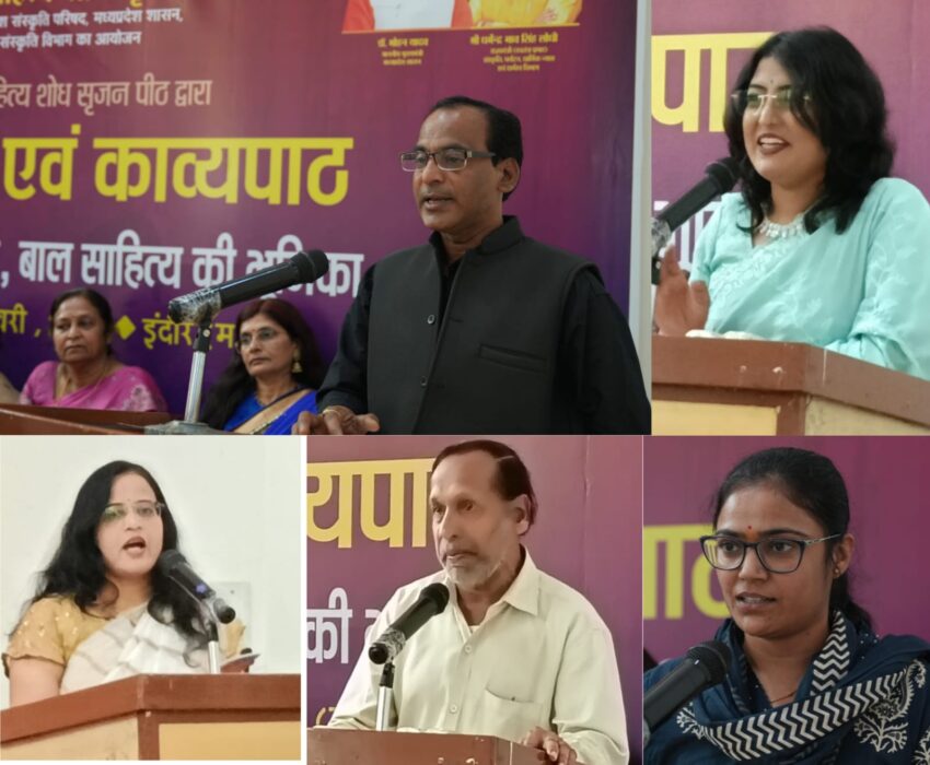 Technology is changing the minds of children, the role of literature is essential: Dr. Dave