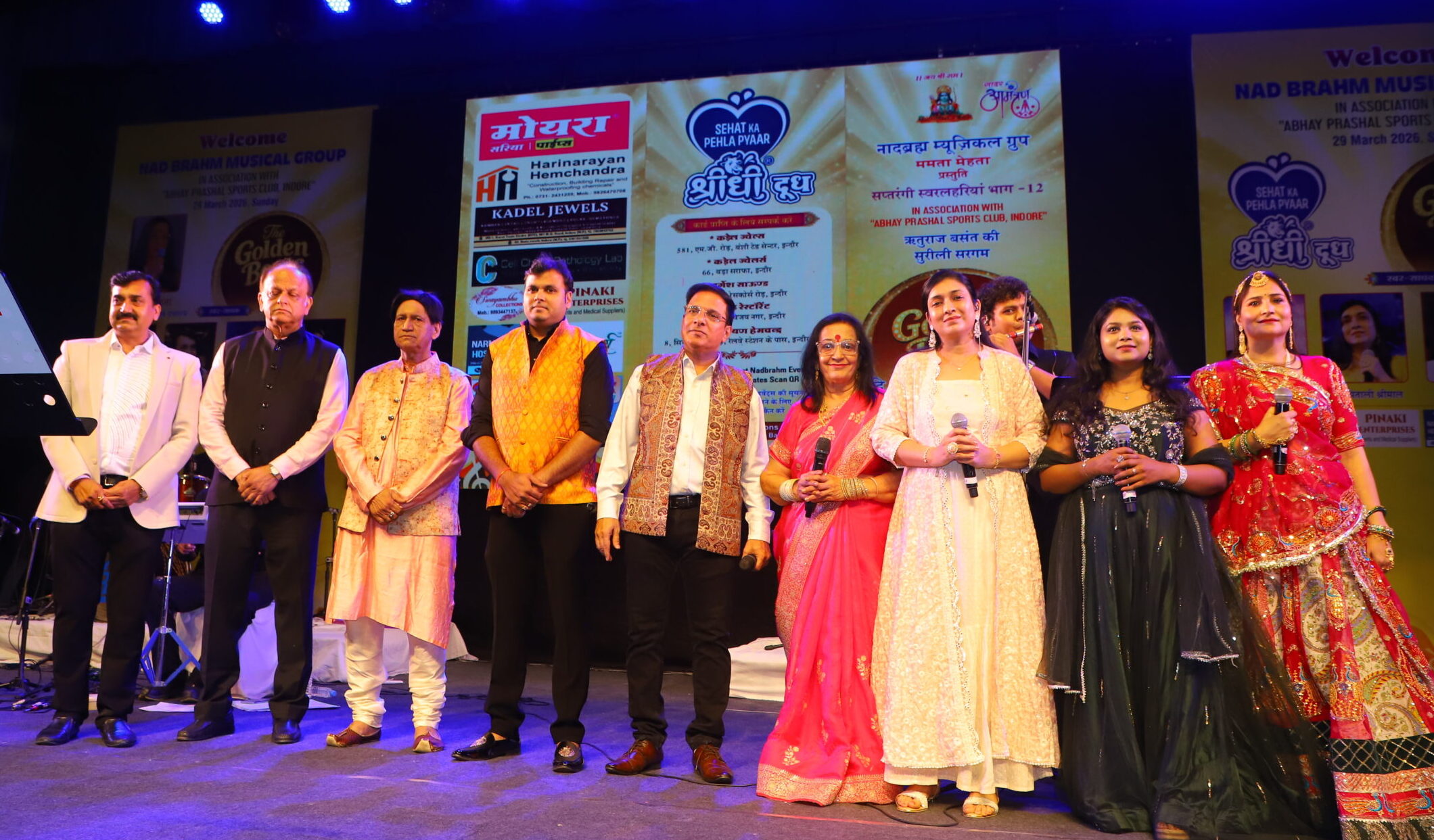 Indore Grooves to the Melodies of Golden Beats; 12th Edition of Nadabrahma a Success