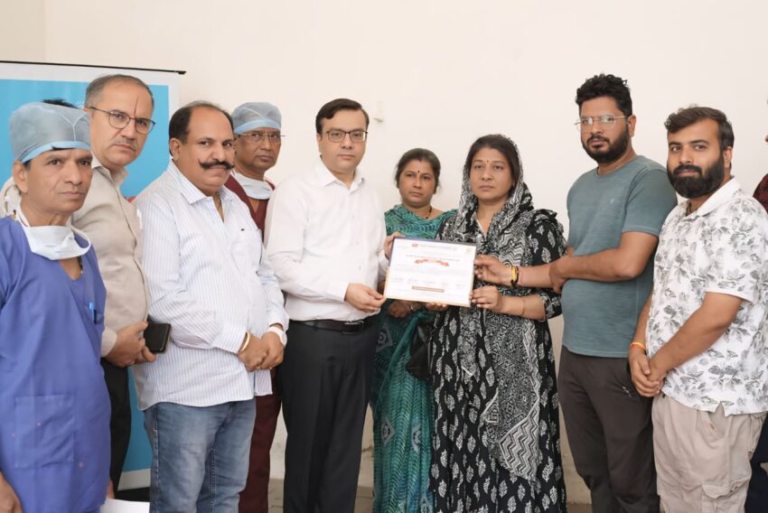 67th Green Corridor in Indore: Successful organ donation gives life to three lives