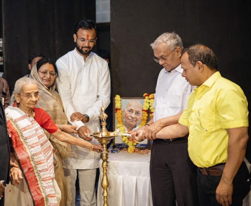 Lecture Organized on the 101st Birth Anniversary of the Late Pyarelal Khandelwal