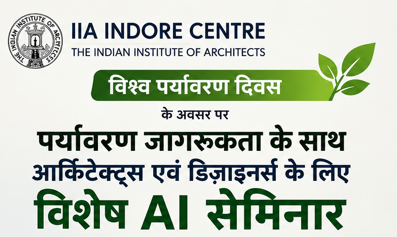 IIA Indore Centre organises special event on World Environment Day