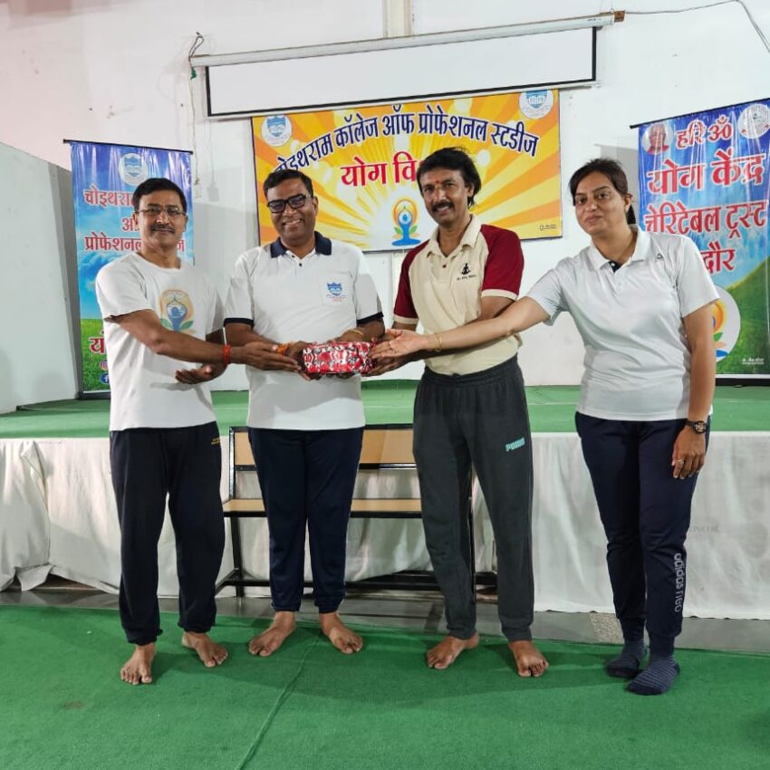 Surya Namaskar Yajna and Felicitation Ceremony Held to Mark International Yoga Day