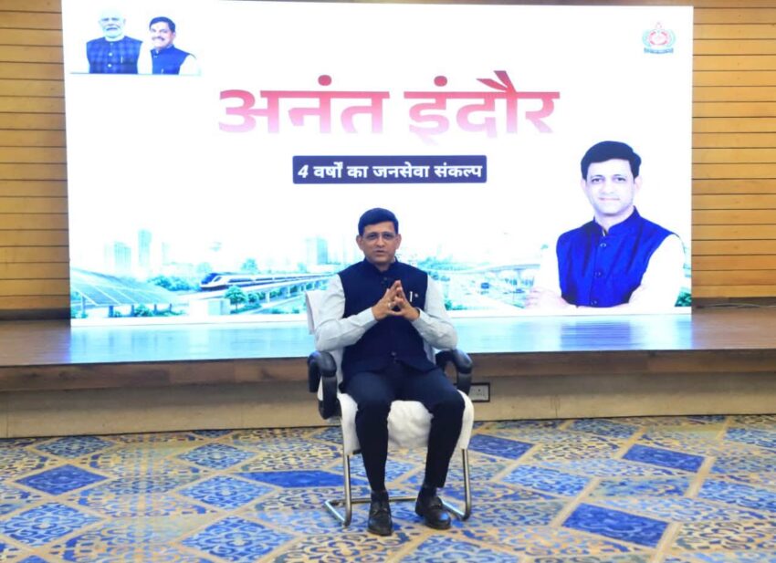 चार साल पूरे होने पर महापौर ने पेश किया नगर निगम का रिपोर्ट कार्ड