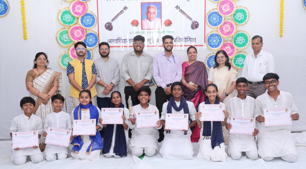 bal-niketan-sangh-inter-school-bhajan-competition-2026